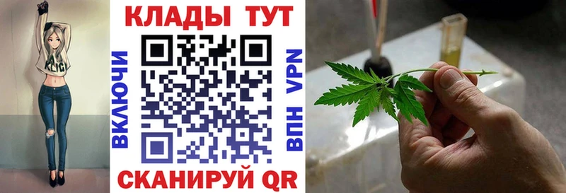 Сколько стоит Хасавюрт АМФЕТАМИН  Мефедрон  Cocaine  ГАШИШ  Марихуана  А ПВП 