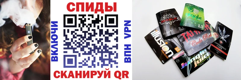 БУТИРАТ бутандиол  Хасавюрт 