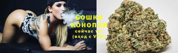 ALPHA PVP Абинск
