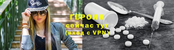 гашишное масло Абдулино