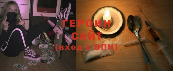 PSILOCYBIN Кулебаки