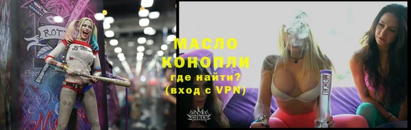 MESCALINE Абаза