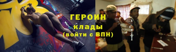 ECSTASY Кукмор