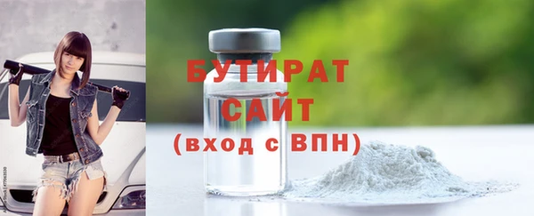 гашиш Куйбышев
