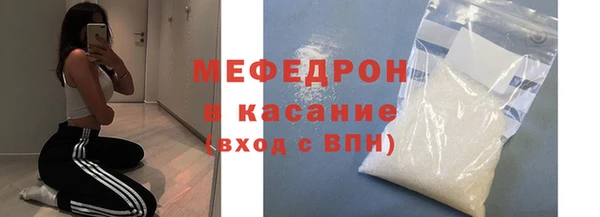гашишное масло Абдулино