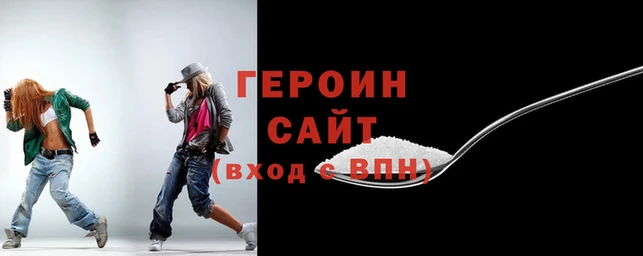 гашишное масло Абдулино