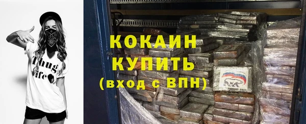 гашиш Куйбышев