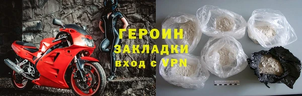 PSILOCYBIN Кулебаки