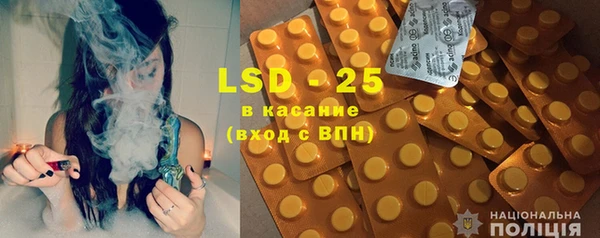 ALPHA PVP Абинск
