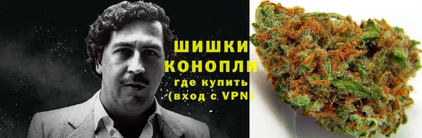 MESCALINE Абаза