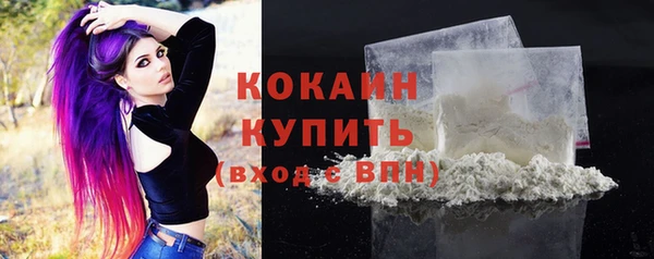 гашишное масло Абдулино
