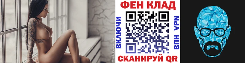 МЕТАМФЕТАМИН Декстрометамфетамин 99.9%  hydra как войти  Хасавюрт 