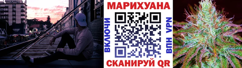 Марихуана OG Kush Хасавюрт